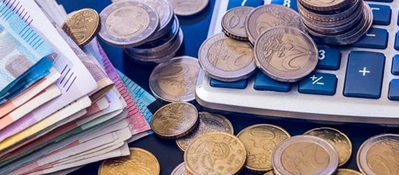 ΟΠΕΚΑ: Δείτε πότε θα καταβληθούν τα επιδόματα